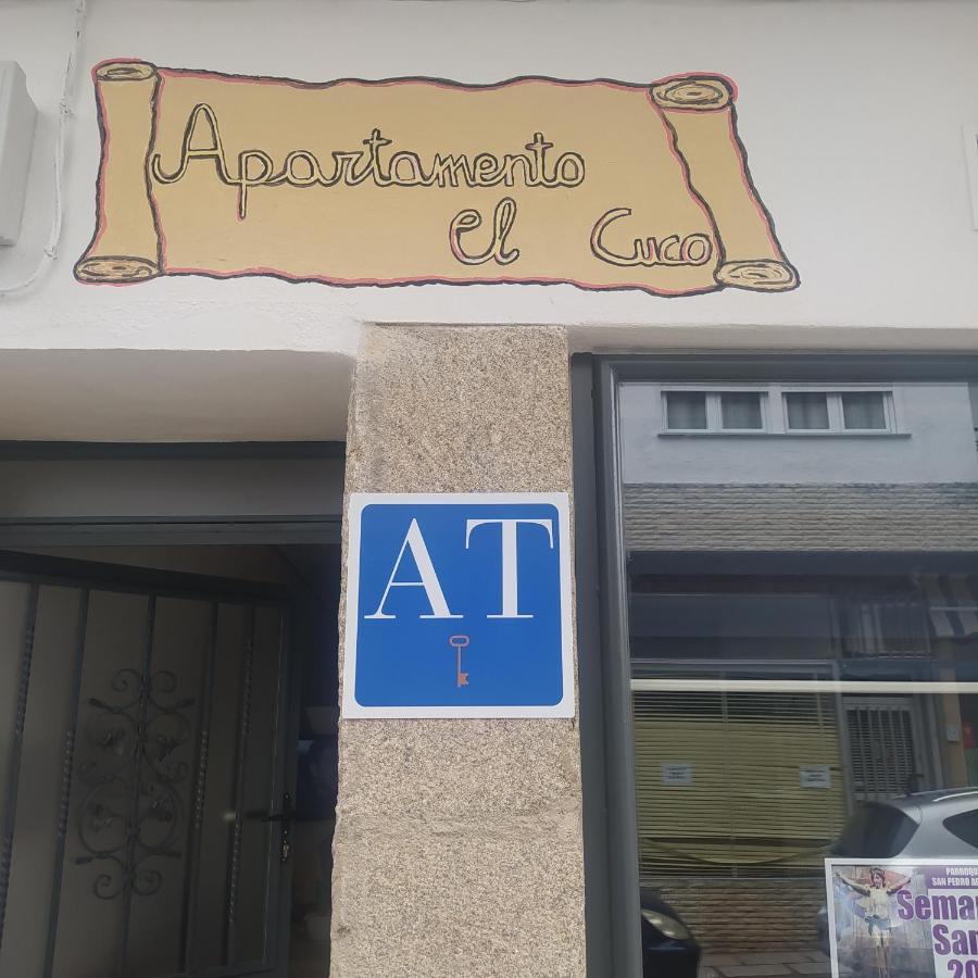 Appartamento Apartamento El Cuco Aldeanueva de la Vera Esterno foto